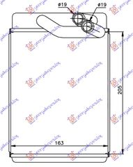 ΨΥΓΕΙΟ ΚΑΛΟΡΙΦΕΡ (BR) (205x165x26) για HYUNDAI TRAJET 04-08 για HYUNDAI TRAJET 04-08