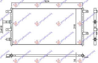 ΨΥΓΕΙΟ ΒΟΗΘΗΤΙΚΟ 3.0 ΠΕΤΡΕΛΑΙΟ (624x318) για IVECO DAILY 14-19 για IVECO DAILY 14-19