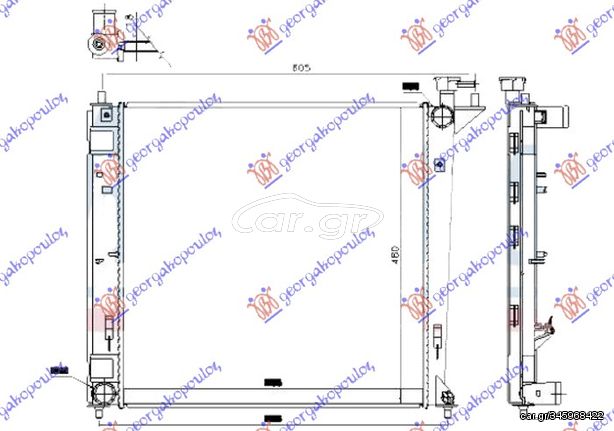 ΨΥΓΕΙΟ ΝΕΡΟΥ 1.7 CRDi ΠΕΤΡΕΛΑΙΟ ΜΗΧΑΝΙΚΟ (480x480x16) για KIA CARENS 13- για KIA CARENS 13-