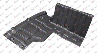ΠΟΔΙΑ ΜΗΧΑΝΗΣ ΠΛΑΣΤΙΚΗ για KIA RIO H/B 11-14 για KIA RIO H/B 11-14