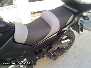 ΑΝΑΤΟΜΙΚΕΣ ΣΕΛΕΣ ''RELAX'' από Car Dressing.....Από 110€......new photos!!!!!!-thumb-32