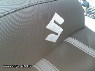 ΑΝΑΤΟΜΙΚΕΣ ΣΕΛΕΣ ''RELAX'' από Car Dressing.....Από 110€......new photos!!!!!!-thumb-9