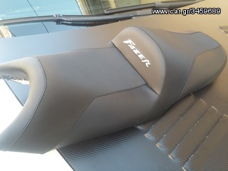 ΑΝΑΤΟΜΙΚΕΣ ΣΕΛΕΣ ''RELAX'' από Car Dressing.....Από 110€......new photos!!!!!!-thumb-70