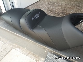 ΑΝΑΤΟΜΙΚΕΣ ΣΕΛΕΣ ''RELAX'' από Car Dressing.....Από 110€......new photos!!!!!!-thumb-44