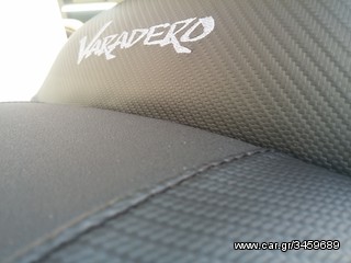 ΑΝΑΤΟΜΙΚΕΣ ΣΕΛΕΣ ''RELAX'' από Car Dressing.....Από 110€......new photos!!!!!!-thumb-76