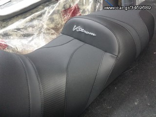 ΑΝΑΤΟΜΙΚΕΣ ΣΕΛΕΣ ''RELAX'' από Car Dressing.....Από 110€......new photos!!!!!!-thumb-60