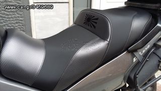 ΑΝΑΤΟΜΙΚΕΣ ΣΕΛΕΣ ''RELAX'' από Car Dressing.....Από 110€......new photos!!!!!!-thumb-120