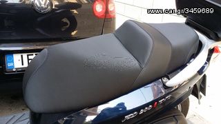 ΑΝΑΤΟΜΙΚΕΣ ΣΕΛΕΣ ''RELAX'' από Car Dressing.....Από 110€......new photos!!!!!!-thumb-130