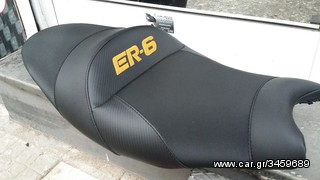 ΑΝΑΤΟΜΙΚΕΣ ΣΕΛΕΣ ''RELAX'' από Car Dressing.....Από 110€......new photos!!!!!!-thumb-85