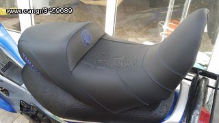 ΑΝΑΤΟΜΙΚΕΣ ΣΕΛΕΣ ''RELAX'' από Car Dressing.....Από 110€......new photos!!!!!!-thumb-96