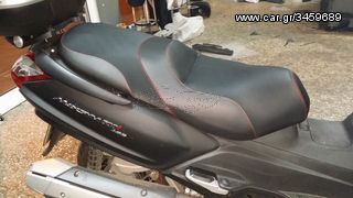 ΑΝΑΤΟΜΙΚΕΣ ΣΕΛΕΣ ''RELAX'' από Car Dressing.....Από 110€......new photos!!!!!!-thumb-99