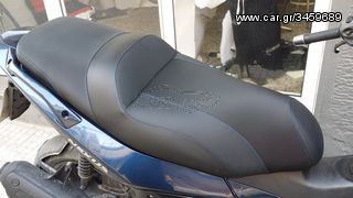 ΑΝΑΤΟΜΙΚΕΣ ΣΕΛΕΣ ''RELAX'' από Car Dressing.....Από 110€......new photos!!!!!!-thumb-100