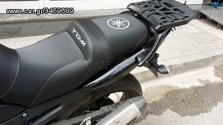 ΑΝΑΤΟΜΙΚΕΣ ΣΕΛΕΣ ''RELAX'' από Car Dressing.....Από 110€......new photos!!!!!!-thumb-108