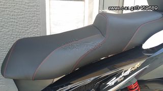 ΑΝΑΤΟΜΙΚΕΣ ΣΕΛΕΣ ''RELAX'' από Car Dressing.....Από 110€......new photos!!!!!!-thumb-147