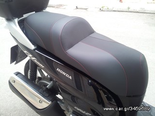 ΑΝΑΤΟΜΙΚΕΣ ΣΕΛΕΣ ''RELAX'' από Car Dressing.....Από 110€......new photos!!!!!!-thumb-24
