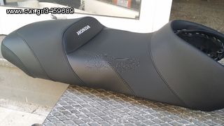 ΑΝΑΤΟΜΙΚΕΣ ΣΕΛΕΣ ''RELAX'' από Car Dressing.....Από 110€......new photos!!!!!!-thumb-145