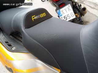ΑΝΑΤΟΜΙΚΕΣ ΣΕΛΕΣ ''RELAX'' από Car Dressing.....Από 110€......new photos!!!!!!-thumb-159