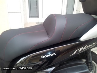 ΑΝΑΤΟΜΙΚΕΣ ΣΕΛΕΣ ''RELAX'' από Car Dressing.....Από 110€......new photos!!!!!!-thumb-25