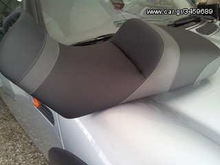 ΑΝΑΤΟΜΙΚΕΣ ΣΕΛΕΣ ''RELAX'' από Car Dressing.....Από 110€......new photos!!!!!!-thumb-11