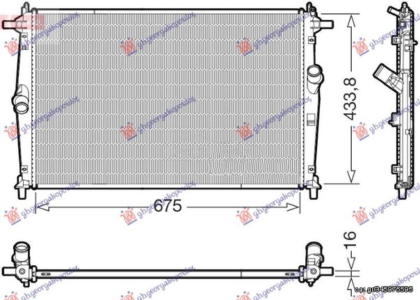 ΨΥΓΕΙΟ ΝΕΡΟΥ 2.0 ΒΕΝΖΙΝΗ-HYBRID (675x434x16)(KOYO) για MAZDA 3 SDN 19- για MAZDA 3 SDN 19-