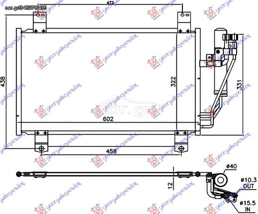 ΨΥΓΕΙΟ A/C 1.5 HYBRID ΒΕΝΖΙΝΗ (568x326) για MAZDA 2 20-22 για MAZDA 2 20-22