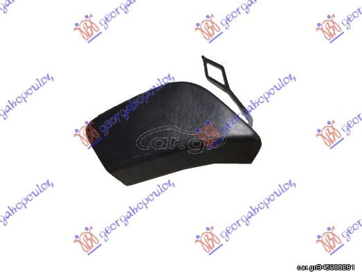 ΚΑΛΥΜΜΑ ΓΑΝΤΖΟΥ ΕΜΠΡΟΣ (A45 AMG) για MERCEDES A CLASS (W176) 15-18 για MERCEDES A CLASS (W176) 15-18