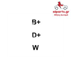A0106SR Δυναμό Bosch VW-thumb-4