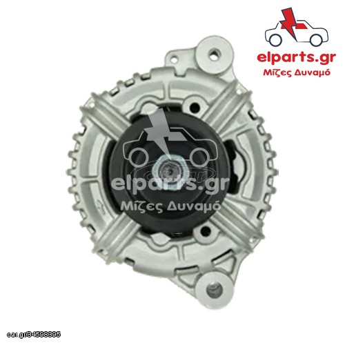 A0136SR Δυναμό Bosch IVECO