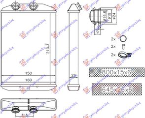 ΨΥΓΕΙΟ ΚΑΛΟΡΙΦΕΡ (210x158x26) για RENAULT MASTER/MASCOTT 09-15 για RENAULT MASTER/MASCOTT 09-15