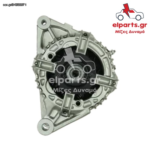 A0256PR Δυναμό Bosch TOYOTA