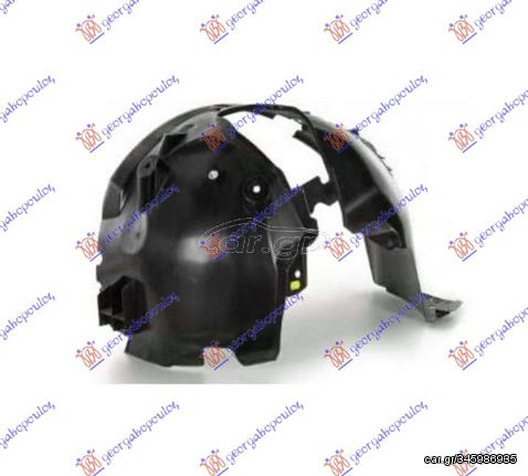 ΘΟΛΟΣ ΕΜΠΡΟΣ ΠΛΑΣΤΙΚΟΣ για SMART FORTWO 14-20 για SMART FORTWO 14-20