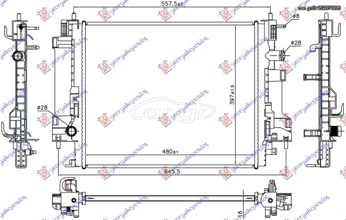 ΨΥΓΕΙΟ ΝΕΡΟΥ 0.9 TURBO / 1.0 12v ΒΕΝΖΙΝΗ-ELECTRIC(480x397x16) για SMART FORFOUR 15- για SMART FORFOU