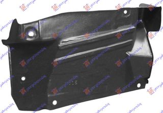 ΠΟΔΙΑ ΜΗΧΑΝΗΣ ΠΛΑΣΤΙΚΗ ΚΑΘΕΤΗ για MITSUBISHI ECLIPSE CROSS 18-22 για MITSUBISHI ECLIPSE CROSS 18-22