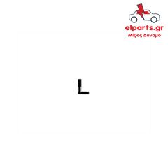 A0273PR Δυναμό Bosch AUDI VW-thumb-4