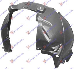 ΘΟΛΟΣ ΕΜΠΡΟΣ ΠΛΑΣΤΙΚΟΣ για OPEL CORSA E 15-19 για OPEL CORSA E 15-19