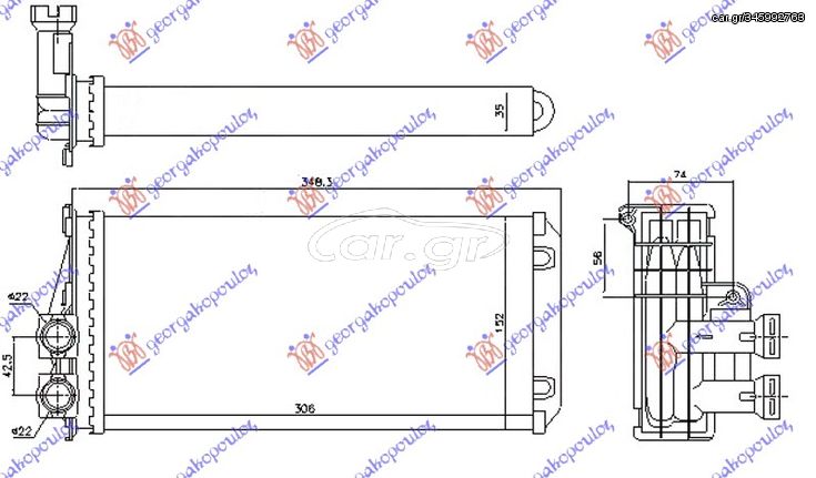 ΨΥΓΕΙΟ ΚΑΛΟΡΙΦΕΡ (M) (305x150x35) για PEUGEOT 3008 09-13 για PEUGEOT 3008 09-13