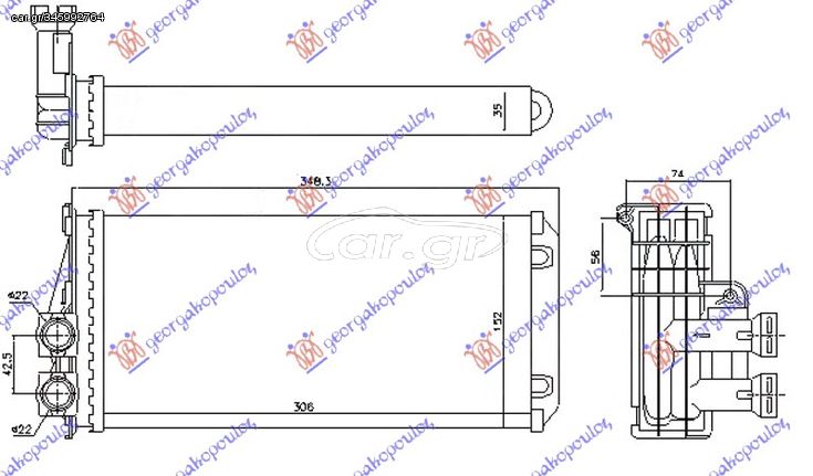 ΨΥΓΕΙΟ ΚΑΛΟΡΙΦΕΡ (M) (305x150x35) για PEUGEOT 3008 13-16 για PEUGEOT 3008 13-16