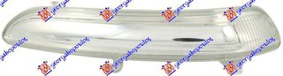 ΦΛΑΣ ΠΛΑΙΝΟ ΚΑΘΡΕΦΤΗ για CITROEN C4 CACTUS 18- για CITROEN C4 CACTUS 18-