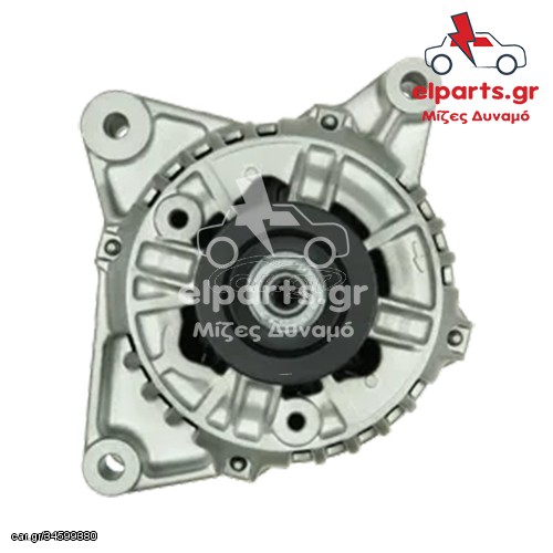A0629PR Δυναμό Bosch VOLVO