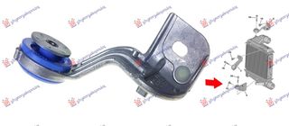 ΒΑΣΗ ΨΥΓΕΙΟΥ INTERCOOLER ΑΝΩ για PEUGEOT 5008 16-20 για PEUGEOT 5008 16-20