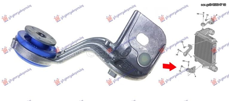 ΒΑΣΗ ΨΥΓΕΙΟΥ INTERCOOLER ΑΝΩ για PEUGEOT 5008 16-20 για PEUGEOT 5008 16-20