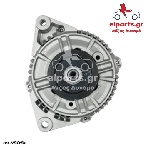A0686PR Δυναμό Bosch AUDI