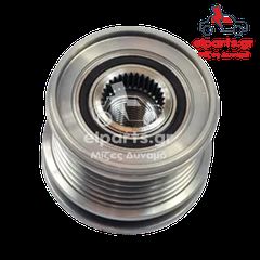 AFP0008(V) Τροχαλία Δυναμό  Bosch-thumb-2