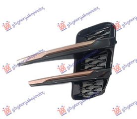 ΔΙΧΤΥ ΠΡΟΦΥΛΑΚΤΗΡΑ ΕΜΠΡΟΣ (R-DYNAMIC) για LAND ROVER RANGE ROVER EVOQUE 19- για LAND ROVER RANGE ROV