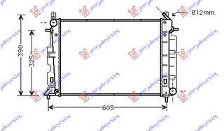 ΨΥΓΕΙΟ 2.0i16V-2.2TID (50x35x3,2) ΜΗΧ. για SAAB 900 93-98 για SAAB 900 93-98