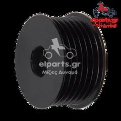 AP0043 Τροχαλία Δυναμό Bosch-thumb-1