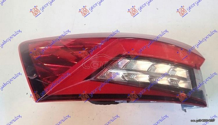 ΦΑΝΟΣ ΠΙΣΩ ΕΞΩ LED (VALEO) για SKODA KODIAQ 16-21 για SKODA KODIAQ 16-21