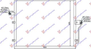 ΨΥΓΕΙΟ A/C 2.0 Xdi ΠΕΤΡΕΛΑΙΟ (620x455x16) για SSANGYONG ACTYON 06-13 για SSANGYONG ACTYON 06-13