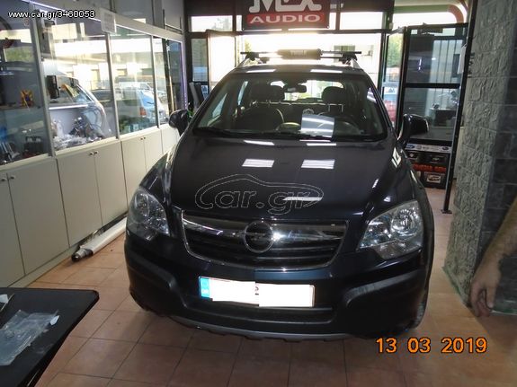 *dynavinstore.gr DYNAVIN ΟP-N7 TOΠΟΘΕΤΗΜΕΝΗ ΣΕ OPEL ANTARA   ..