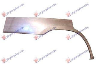 ΦΡΥΔΙ ΠΙΣΩ 5Π για TOYOTA LAND CRUISER PRADO 90 (J9) 96-99 για TOYOTA LAND CRUISER PRADO 90 (J9) 96-9